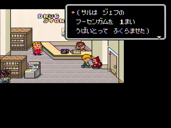 53